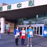 LLCS Fundraising at Save On Foods