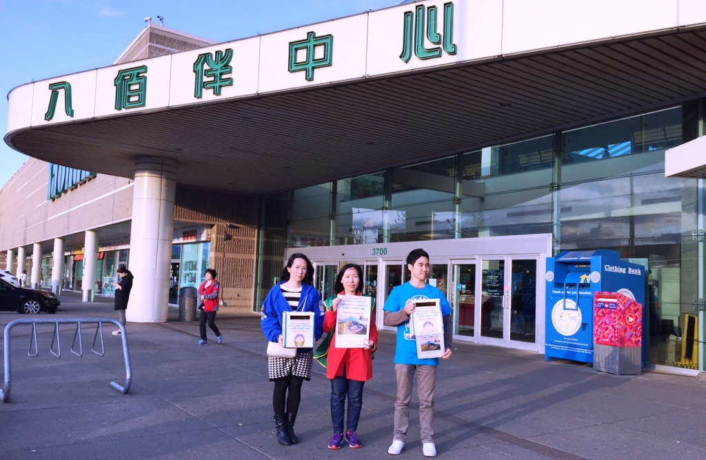 LLCS Fundraising at Save On Foods