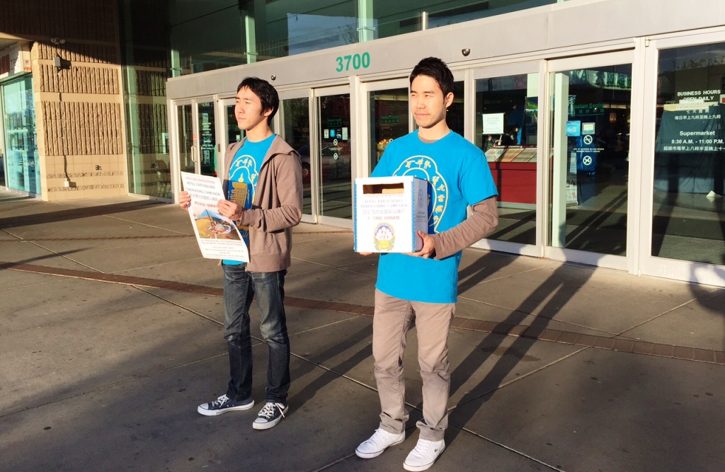 LLCS Fundraising at Save On Foods