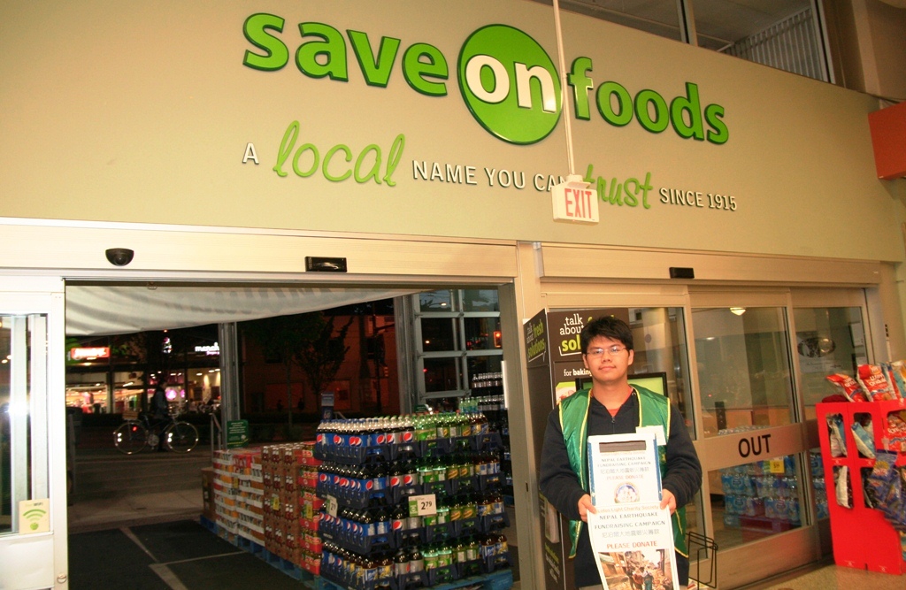 LLCS Fundraising at Save On Foods