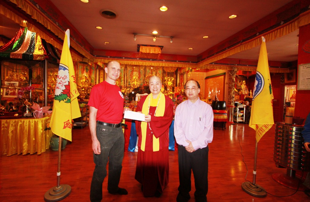 Master Lian Tzi Present Donation to CMAT