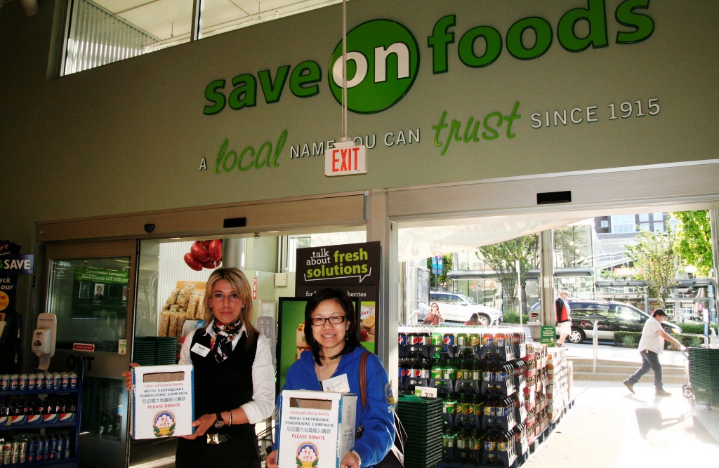 Save On Foods Support Nepal Relief