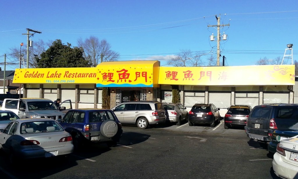 Golden Lake Seafood Restaurant