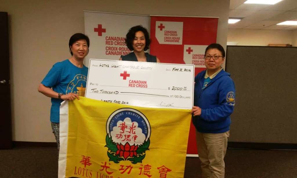 llcs supports Red Cross Canada Alberta Fires Appeal