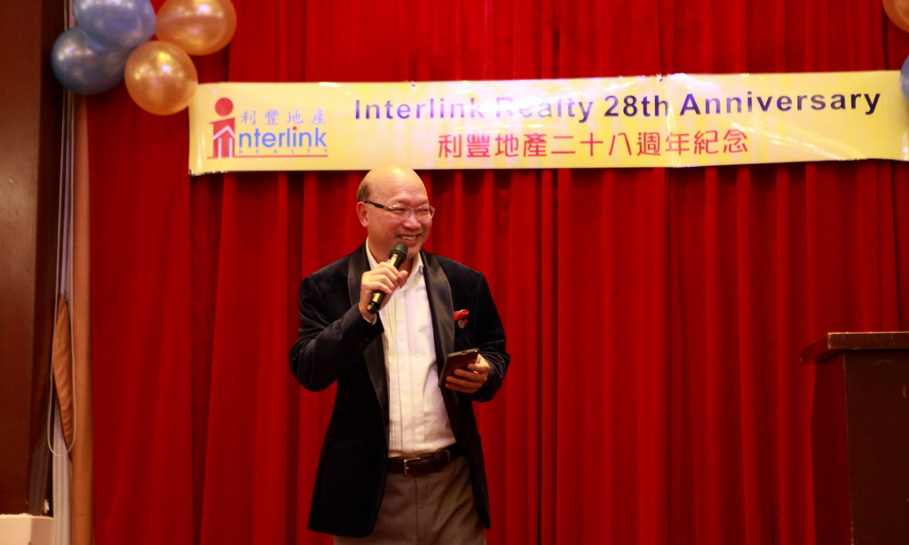 interlink-1
