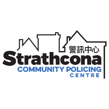 strathcona-cpc-logo