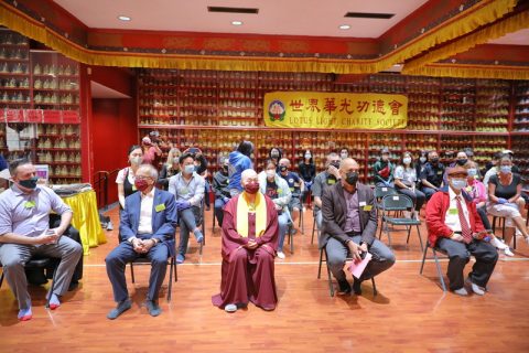 President Vajra Master Lian Tzi and VIP Guests