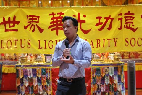 Mr. Ken Sim